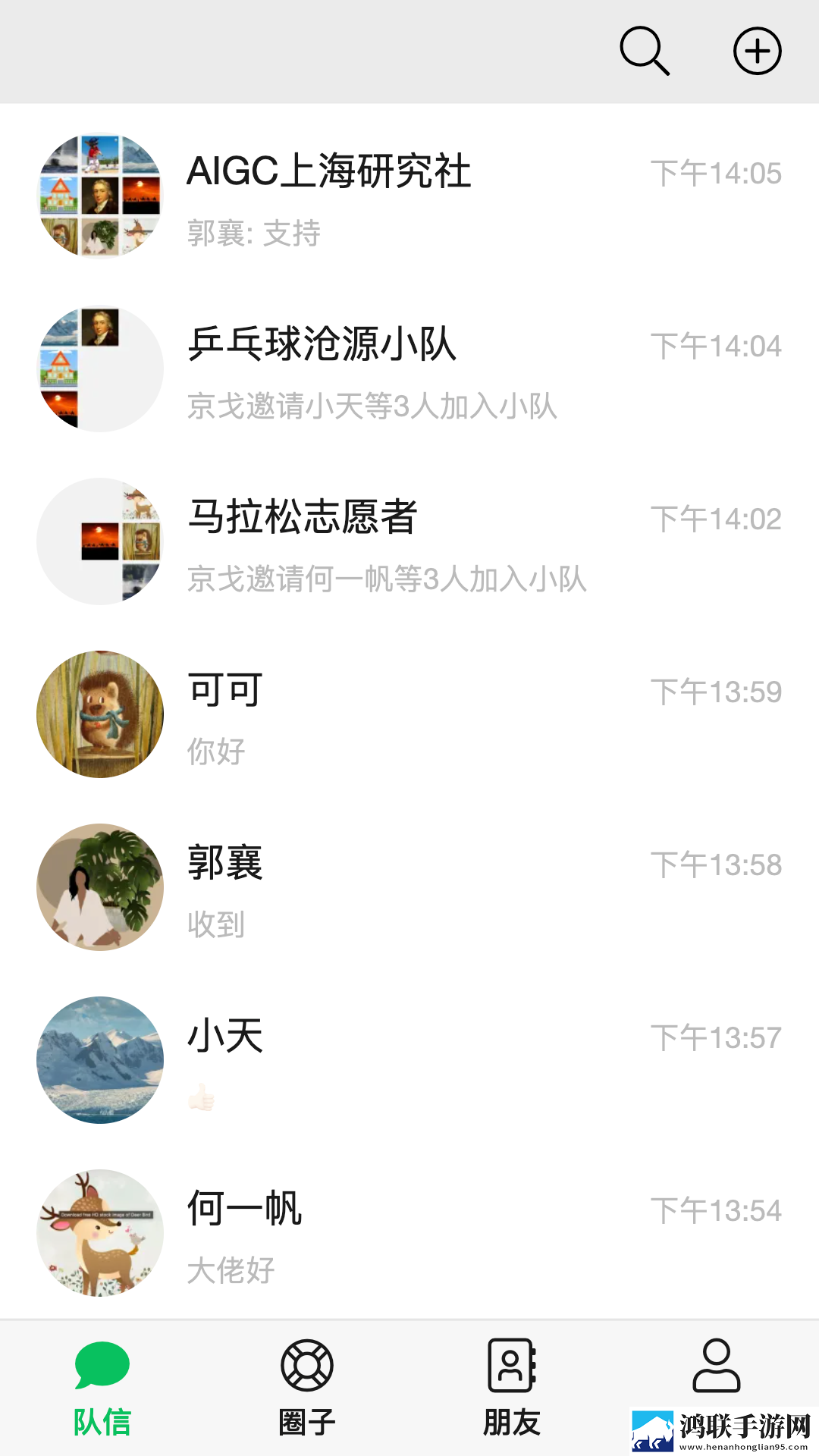 少女免费观看TV片哔哩哔哩免会员版下载,少女免费观看TV片哔哩哔哩打赏版支持下载