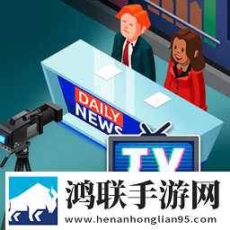 电视帝国大亨安卓版