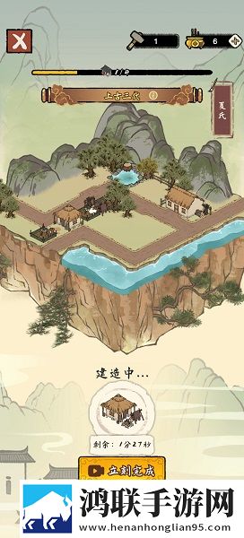 三胞胎姐妹齐上阵签到送豪礼版下载,三胞胎姐妹齐上阵内卷之王挑战版下载
