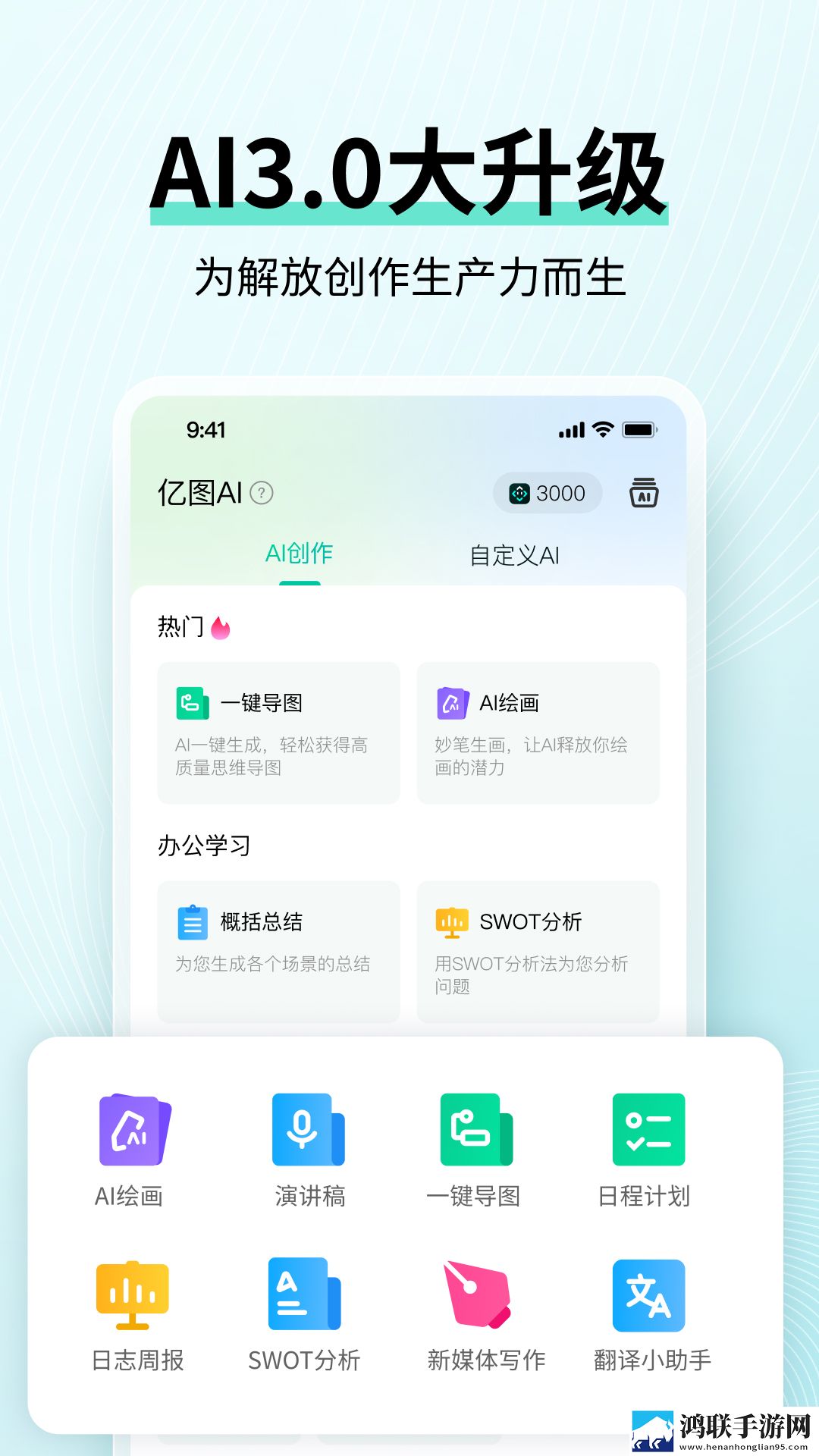 WelcomeOTKspanking网络播放版下载,WelcomeOTKspanking4K版极限画质下载