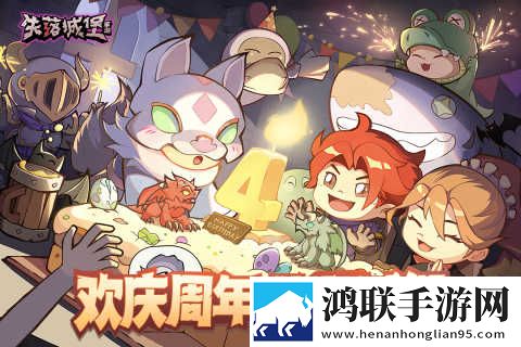 失落城堡安卓版下载-失落城堡免实名认证版获取