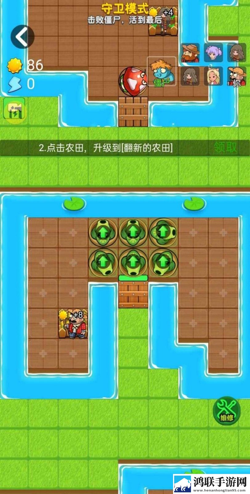 别惹农夫远古巨兽安卓免费版下载-别惹农夫远古巨兽破解版2025版