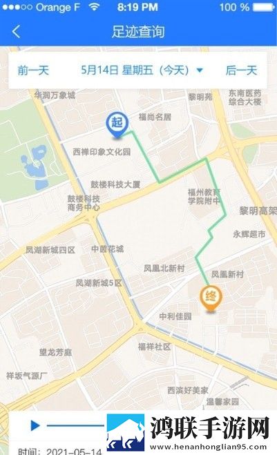 北斗熊app