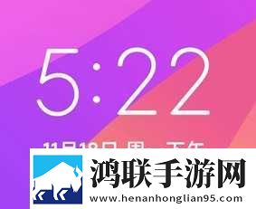 小米6 MIUI11稳定版