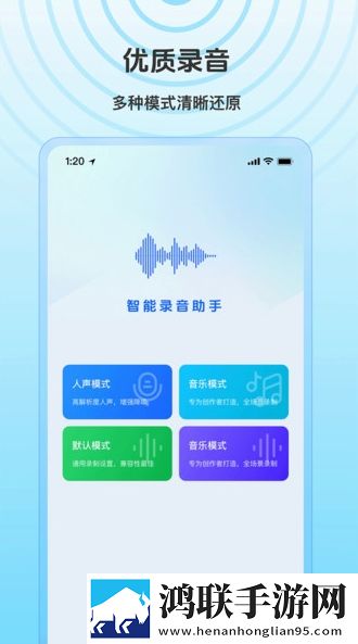 一个上添下边一个下边念国际版下载,一个上添下边一个下边念手工制作教程版下载