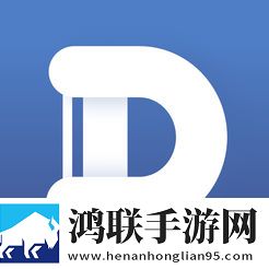 缴付通app2025官方最新版