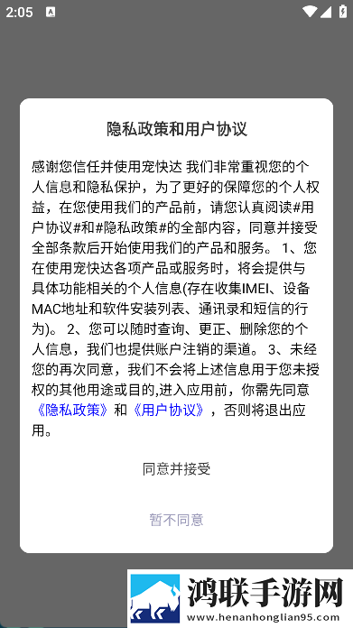暴躁少女csgo视频播放器推荐本地播放版下载,暴躁少女csgo视频播放器推荐新用户专享版下载