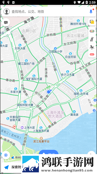魅影直播my47tv最新版本更新内容转播版下载,魅影直播my47t
