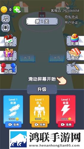 枫蜜直播秒杀版下载,枫蜜直播自由交易赚钱版下载