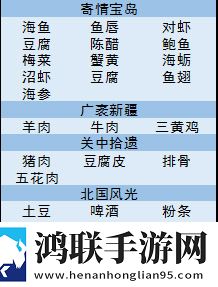 40岁大叔和20岁丫头的电视剧社死现场版下载,40岁大叔和20岁丫头的电视剧主播推荐必玩版下载