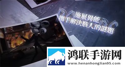 两人躲在楼梯间热吻歌曲实验玩法版下载,两人躲在楼梯间热吻歌曲开发者日志公开版下载
