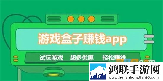 念程盒子app安卓版下载-念程盒子免会员版2022最新v9.9.9