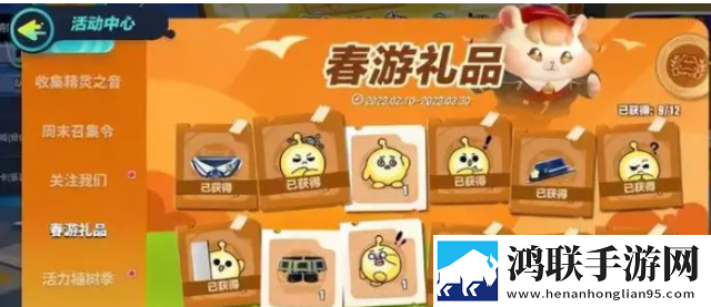 国外bbox表演视频神翻盘版下载,国外bbox表演视频躺平也能爽玩版下载