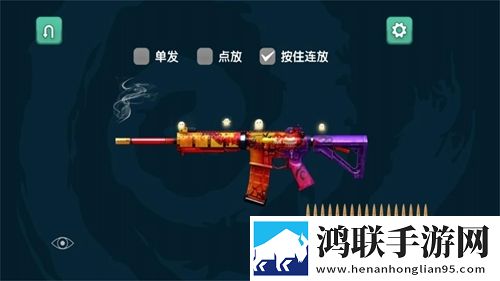 乖张大一点一会就不痛了我菜但我刚版下载,乖张大一点一会就不痛了学生党轻松玩版下载
