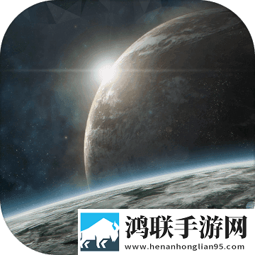 宇宙世界安卓版