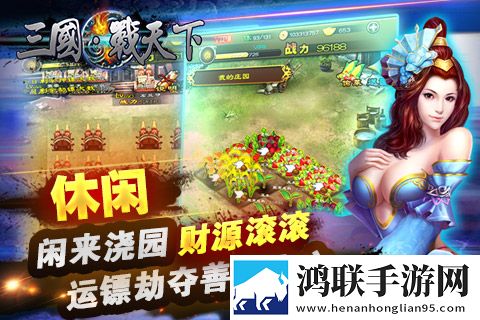 姐姐片多多免费高清电视剧狂战版下载,姐姐片多多免费高清电视剧装备全靠打怪版下载