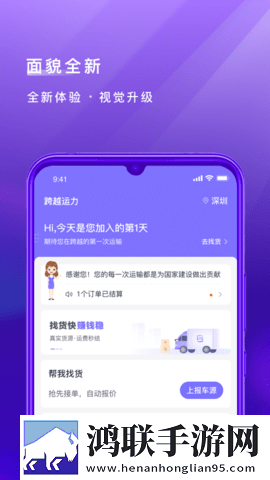 日产mv和欧美mv的外观对比澳门完整版下载,日产m