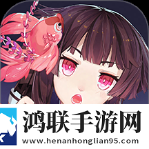 阴阳师安卓版