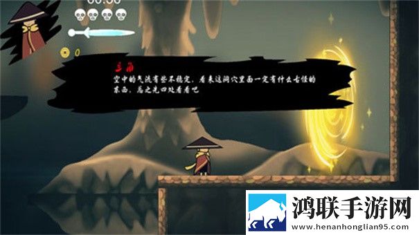 默灵传安卓版下载-默灵传破解版v0.3，快来体验神秘冒险！