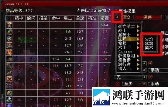花椒直播下载app安装动漫版下载,花椒直播下载app安装完整版删减片段全恢复下载