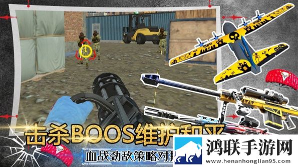 少女csgo高清windows免费版观看视频港澳台专版下载,少女csgo高清windows免费版观看视频水墨国风唯美版下载