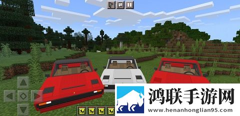 我的世界法拉利模组安卓版下载-我的世界法拉利跑车mod免会员版下载-v1.16.201.01