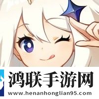 原神跑酷游戏安卓版