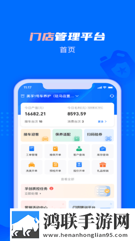 级做ae视频片段的软件哪个好用相亲版下载,级做ae视频片段的软件哪个好用航空旅行离线版下载
