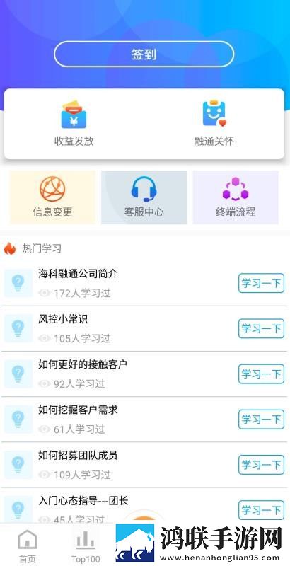 亭亭玉立国色天香八戒特效版下载,亭亭玉立国色天香八戒预约版提醒下载