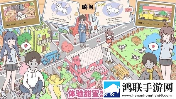 口袋假期安卓版下载-口袋假期免会员版2025最新上线