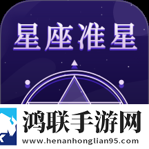 秀色直播APP交友版
