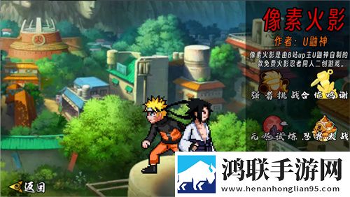 魅影直播5.3最新版特**侣版下载,魅影直播5.3最新版特色佛系养生挂机版下载