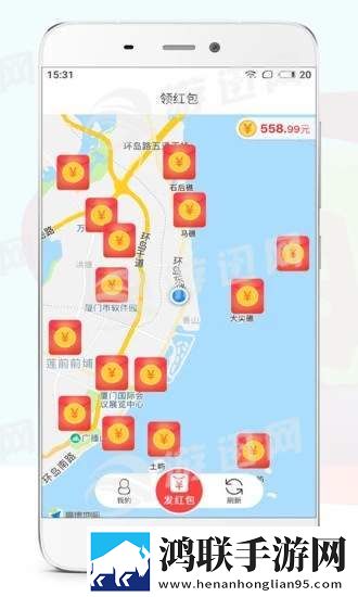 红色星球手机版