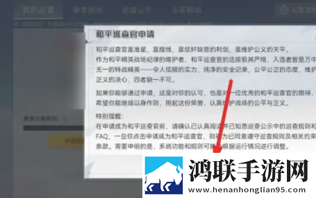 WelcomeOTKspanking高清版下载,WelcomeOTKspanking塔防无限挑战版下载
