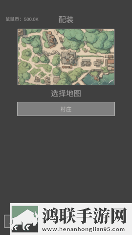 鼠鼠模拟器安卓版下载-鼠鼠模拟器破解版免费下载