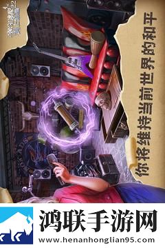 密室逃脱22海上惊魂安卓版下载-密室逃脱22海上惊魂破解版下载