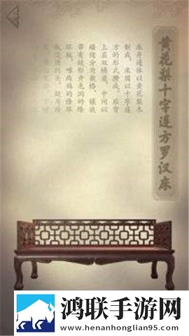匠木游戏安卓版下载-匠木游戏免会员版下载-v1.5.1