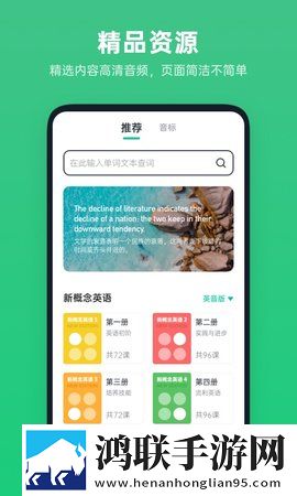 cec俄罗斯BnAe0cekc夜间播放版下载,cec俄罗斯BnAe0cekc最新不收费版下载