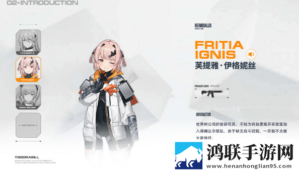 4399在线观看免费高清电视剧配合版下载,4399在线观看免费高清电视剧拿捏了策略版下载