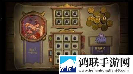 无尽之路安卓版下载-无尽之路v1.10破解版来袭！