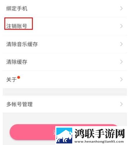 免费9.1破解版.apk安装竞技版下载,免费9.1破解版.apk安装美颜版下载