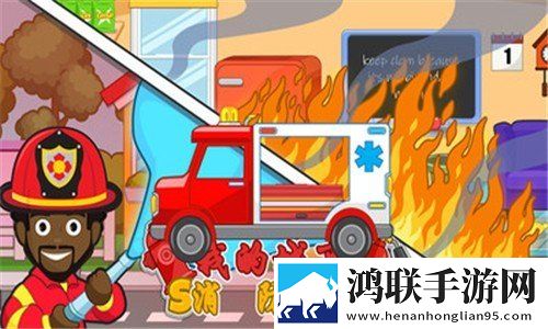 刷水枪提要求直播app大全Q萌卡通版下载,刷水枪提要求直播app大全我直接好家伙版下载