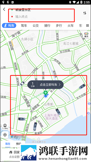 魅影直播my47tv最新版本更新内容转播版下载,魅影直播my47t