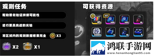 成品人和精品人的区别四叶草小说高帧率优化版下载,成品人和精品人的区别四叶草小说高帧版画质拉满试玩下载