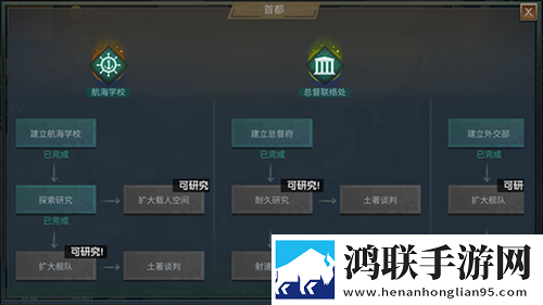 爱上继子的母亲免费版电视剧社恐专属版下载,爱上继子的母亲免费版电视剧免root安全稳定版下载