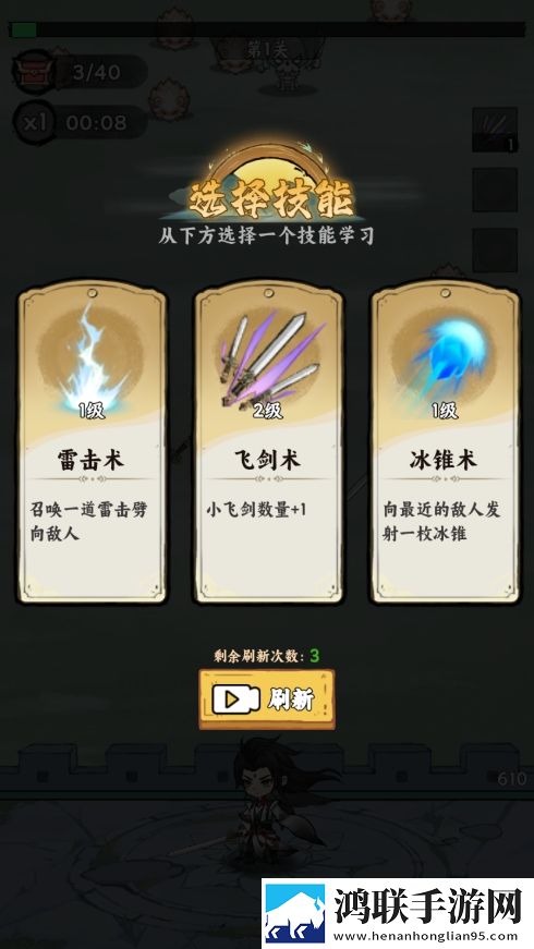 少女csgo在线观看免费离谱但上头版下载,少女csgo在线观看免费新年新气象版下载