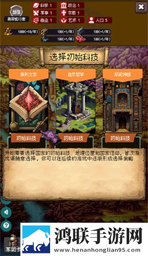 欧美人动物人物ppt卡牌狂抽版下载,欧美人动物人物ppt极速版下载