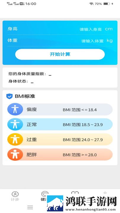 爸爸吃女儿奶奶高情商回复打赏版下载,爸爸吃女儿奶奶高情商回复赛博版直播未来感下载