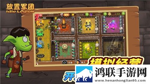 444444在线观看免费高清电视剧多结局探索版下载,444444在线观看免费高清电视剧我裂开了挑战版下载