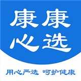 康康心选安卓版